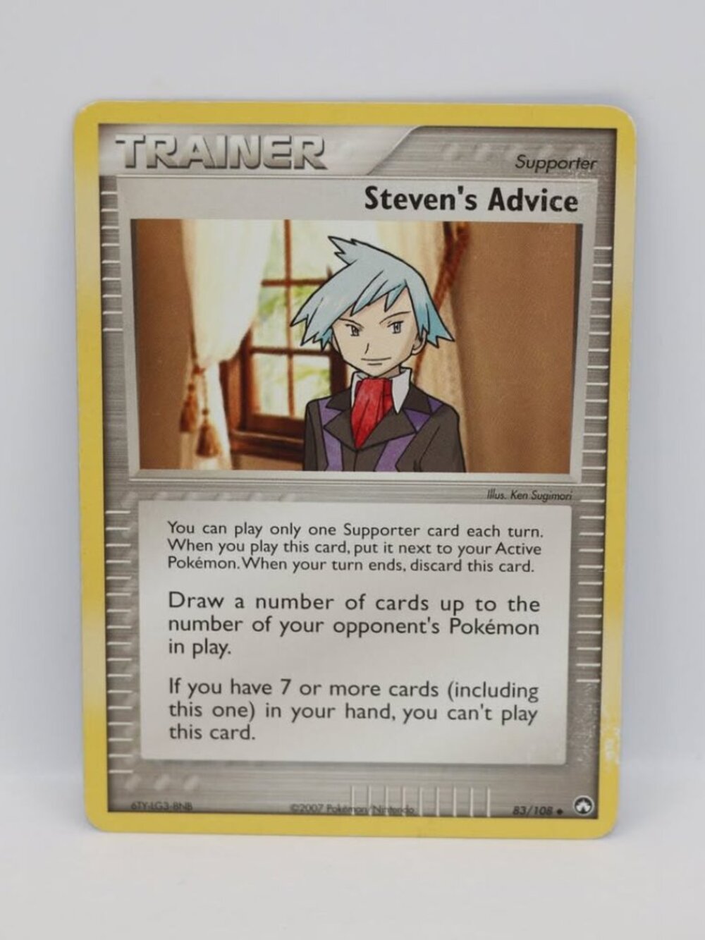 2007 Stevens Advice 83 EX Power Keepers